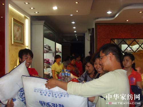 ѻµļ_I(y)(chung)ѿ(j)