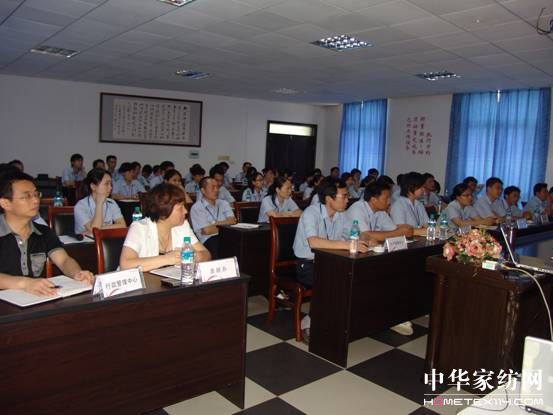 雨蘭邀清華科技園石教授講課