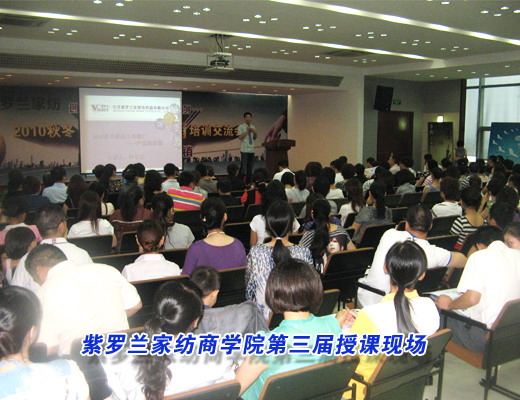 紫羅蘭新品:低調中追求極致