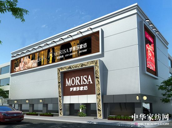 夢麗莎新展廳形象展示