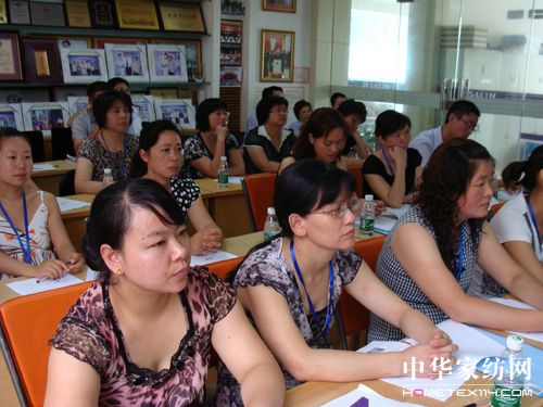 三聯(lián)金牌店長(zhǎng)特訓(xùn)營(yíng)隆重舉行