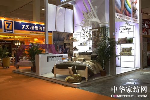 澳西奴完美亮相特許加盟展