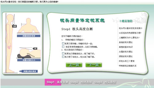 m֮衰3Swӭ(li)C(j)