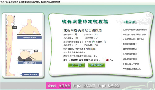 m֮衰3Swӭ(li)C(j)