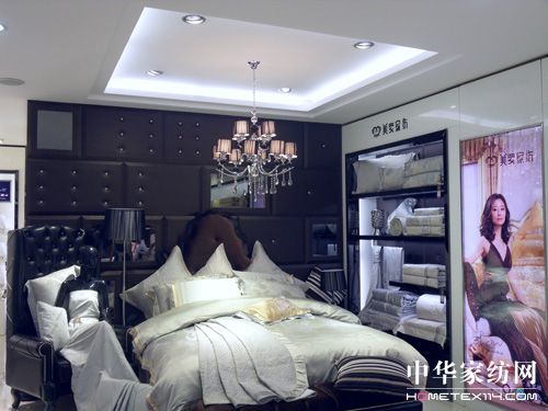 美羅家紡溫州店新形象