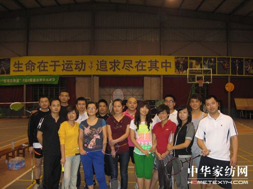 寶縵組織羽毛球比賽精彩紛呈
