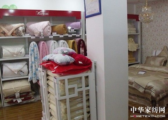 雨蘭家紡于江蘇宜興閃亮登場(chǎng)