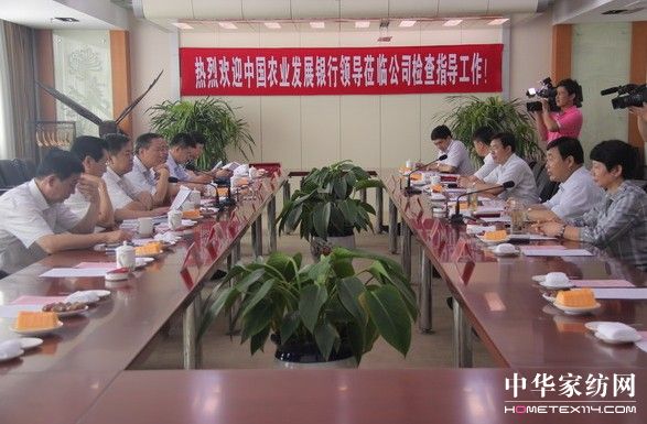 中國農(nóng)業(yè)發(fā)展銀行副行長來孚日調(diào)研