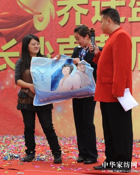 藍絲羽家紡長沙形象店隆重開業