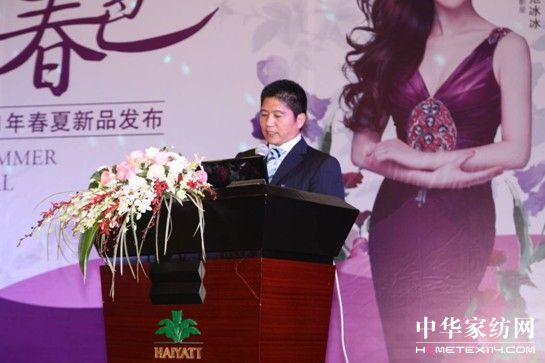 凱盛2011春夏新品流行趨勢發(fā)布圓滿結(jié)束