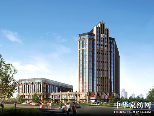 百年凱盛 弘基永固