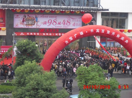 東方刺繡亮相揚城掀購物狂潮