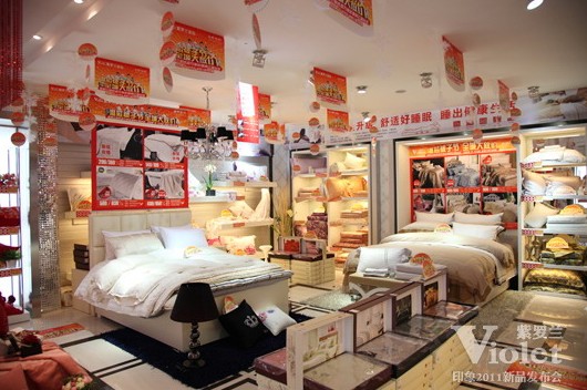 紫羅蘭2011春夏新品發(fā)布暨招商會(huì)召開(kāi)