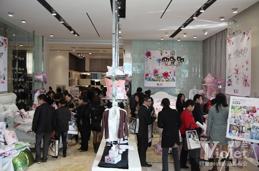紫羅蘭2011春夏新品發(fā)布暨招商會(huì)召開(kāi)