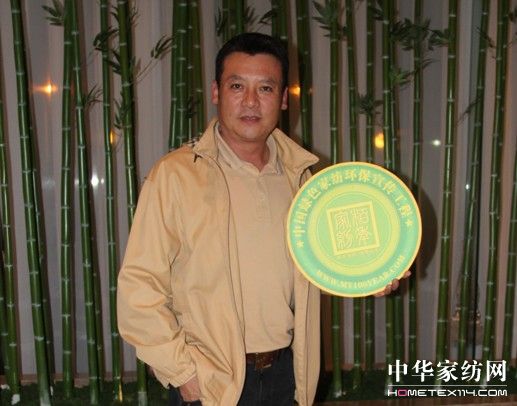 柏年以“綠”為旗為亞運傳遞社會責任