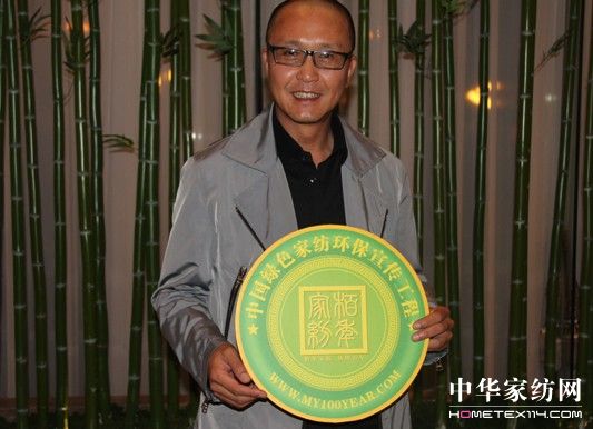 柏年以“綠”為旗為亞運傳遞社會責任