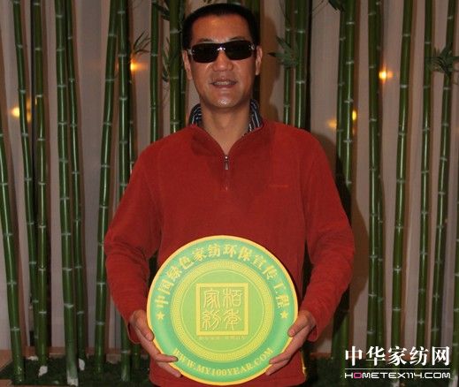 柏年以“綠”為旗 為亞運傳遞社會責任