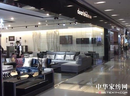 蝶依斕石家莊專賣店盛大開業