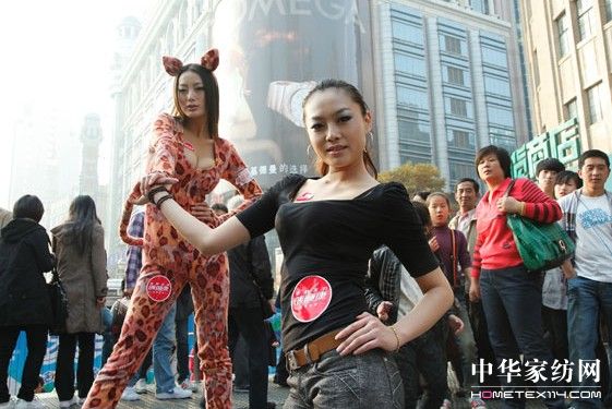 豹女郎高調現身 主推維科新品