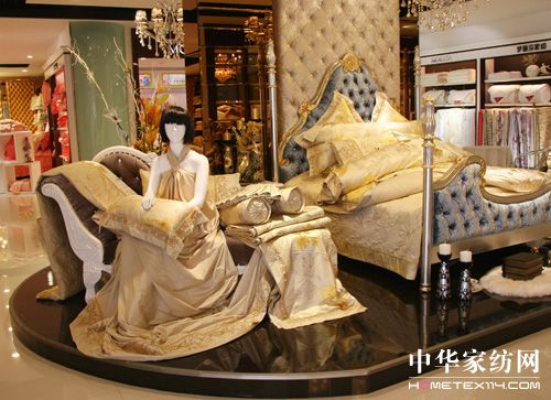 夢麗莎微笑生活家紡品牌誠邀加盟