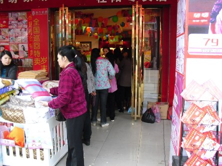 東方刺繡全國大型特賣會桂陽站