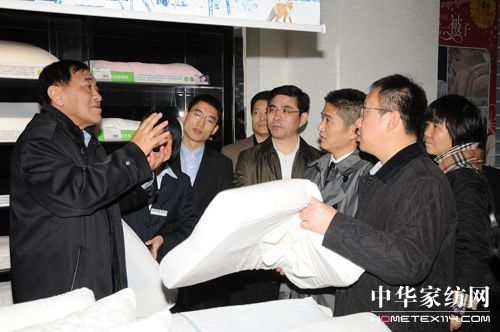 凱盛功能性家紡論壇匯報會在海門召開