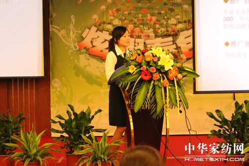 佳麗斯2011春夏訂貨會成功召開