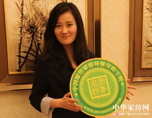 柏年 綠色環(huán)保宣傳是全社會(huì)的事