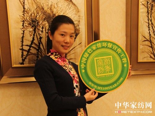 柏年綠色環保宣傳是全社會的事