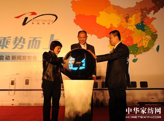 “順時(shí)而動(dòng) 乘勢(shì)而上”