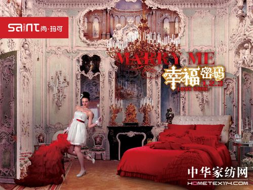 尚瑪可2011年春夏婚慶新品唯美上市
