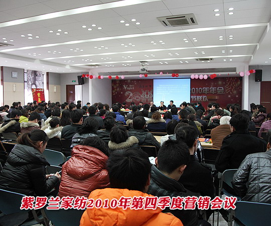 _mҼ2010ļȠIN(hu)hĻ