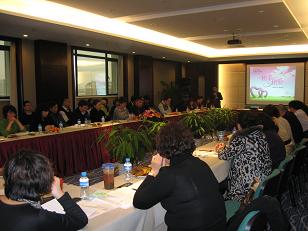 寶縵家紡召開重點客戶年會