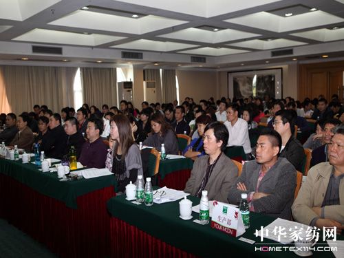 遠夢家紡2011年夏季產品發布會隆重召開