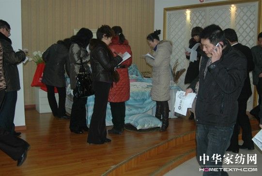 吉祥三寶召開春季新品訂貨會