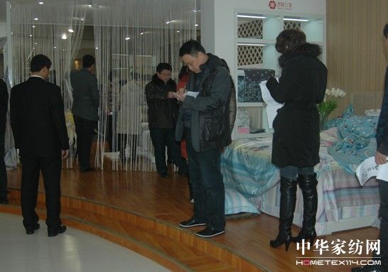 吉祥三寶召開春季新品訂貨會