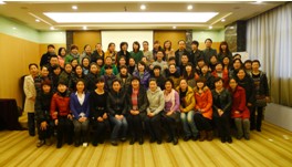 2011春夏季新品全國新品培訓圓滿結束