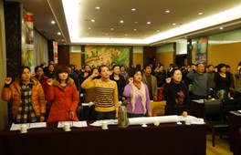 2011春夏季新品全國新品培訓圓滿結束