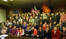 2011春夏季新品全國新品培訓圓滿結束