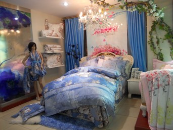 貝多絲家紡春夏的雙重之喜