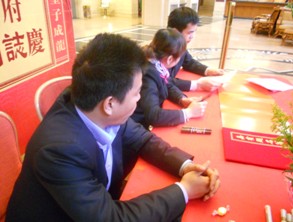 貝多絲家紡春夏的雙重之喜