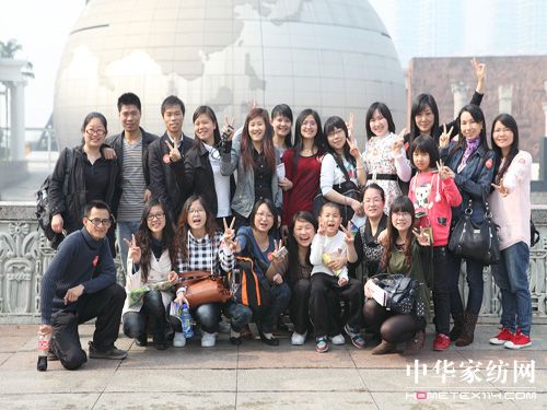 遠(yuǎn)夢(mèng)家紡員工春游世界之窗