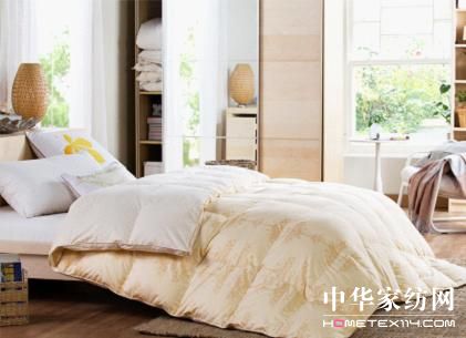 艾萊依特色時代,打造生活新享受