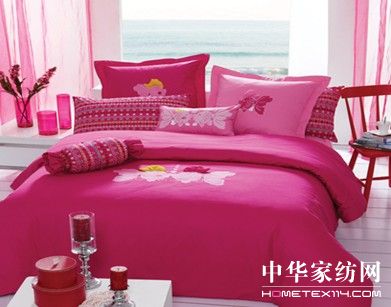 愛她,就把新貴女人娶回家