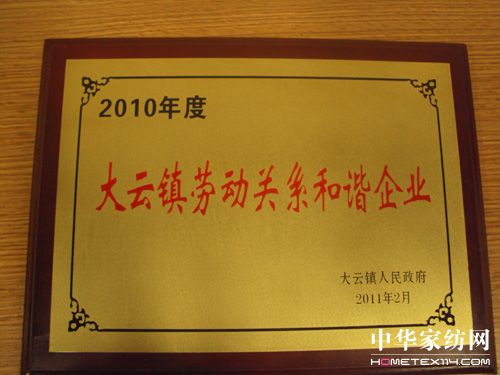 㽭h(yun)@ڄP(gun)ϵCI(y)Q̖