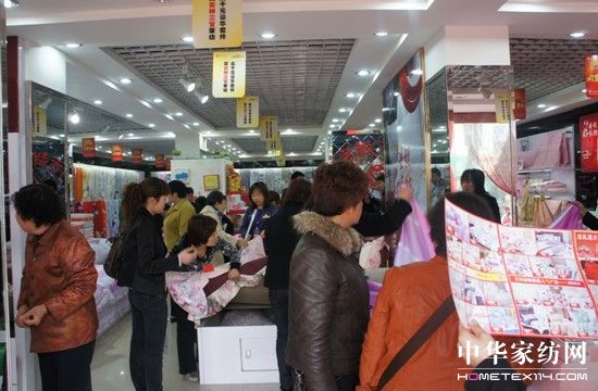 吉祥三寶河南鞏義形象店二次開業(yè)