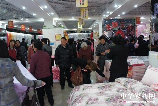 吉祥三寶河南鞏義形象店二次開業(yè)