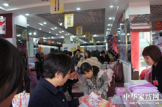 吉祥三寶河南鞏義形象店二次開業(yè)