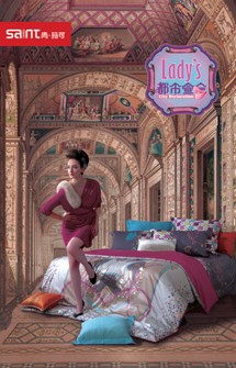 尚瑪可2011春夏新品激情上市