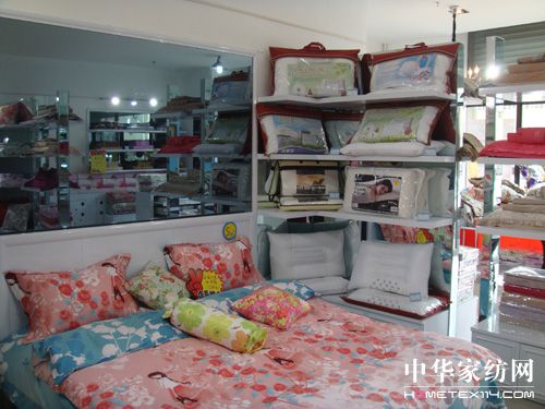 錦添家紡哈爾濱旗艦店盛大開業(yè)